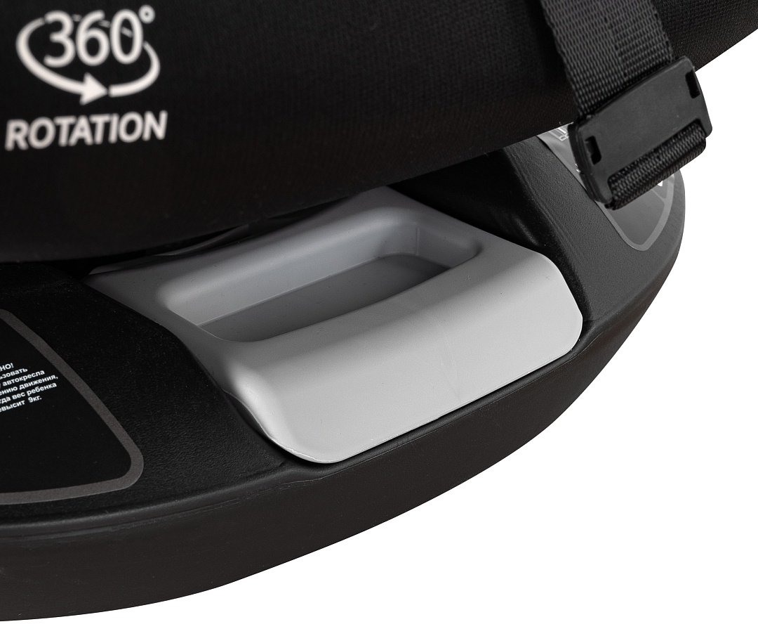 Pituso Roys+ Black G406-BL-BL 0/1/2/3 (до 36 кг) черный купить,63300