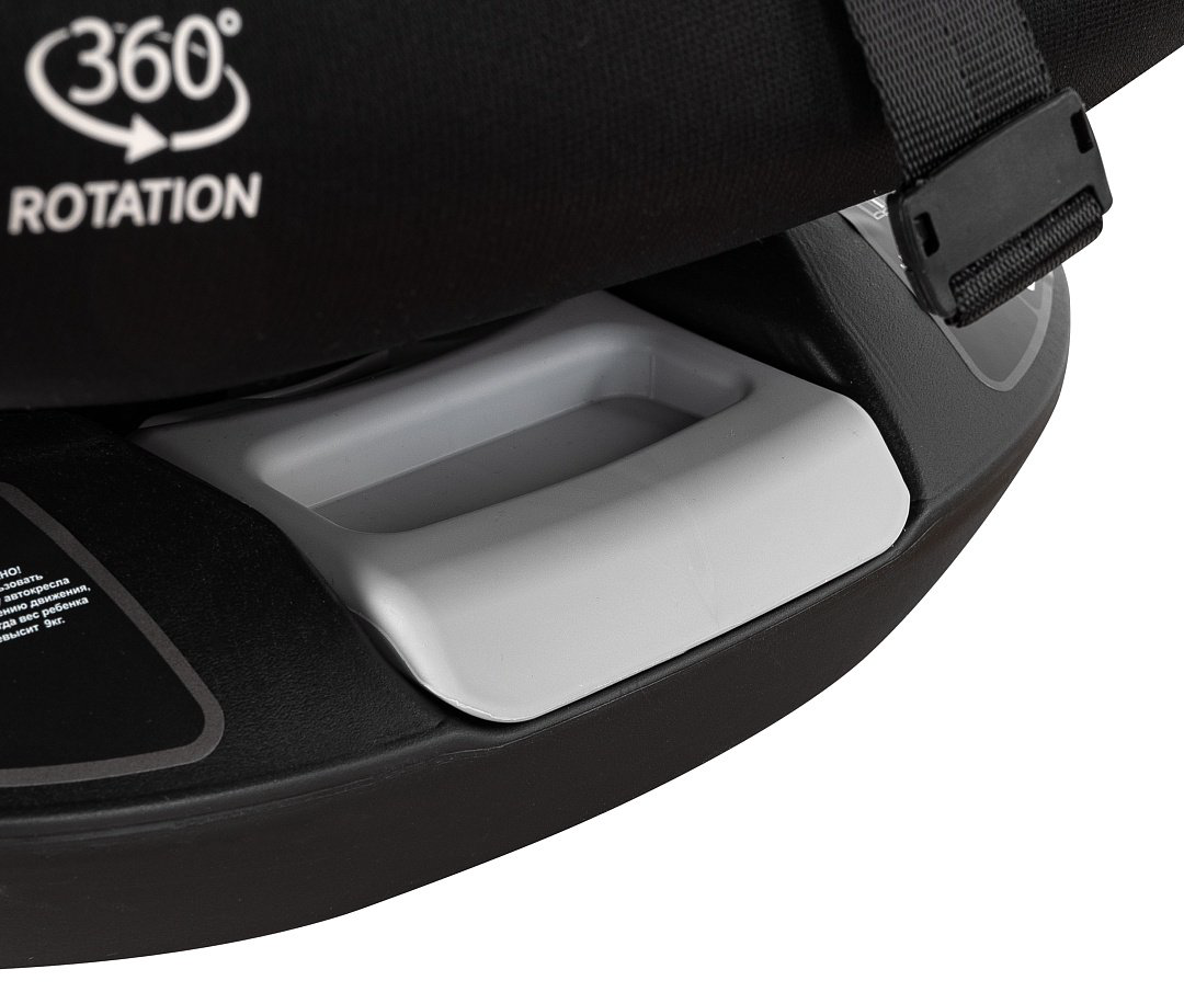 Pituso Roys+ Black G406-BL-BL 0/1/2/3 (до 36 кг) черный купить,63300