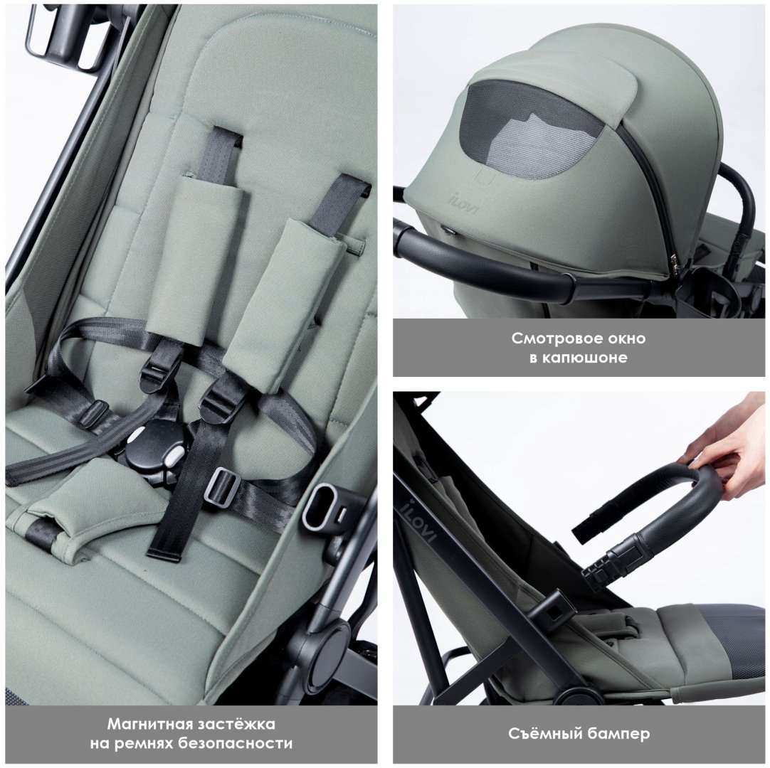 Коляска прогулочная iLovi Vivid Prime, черный купить,79990