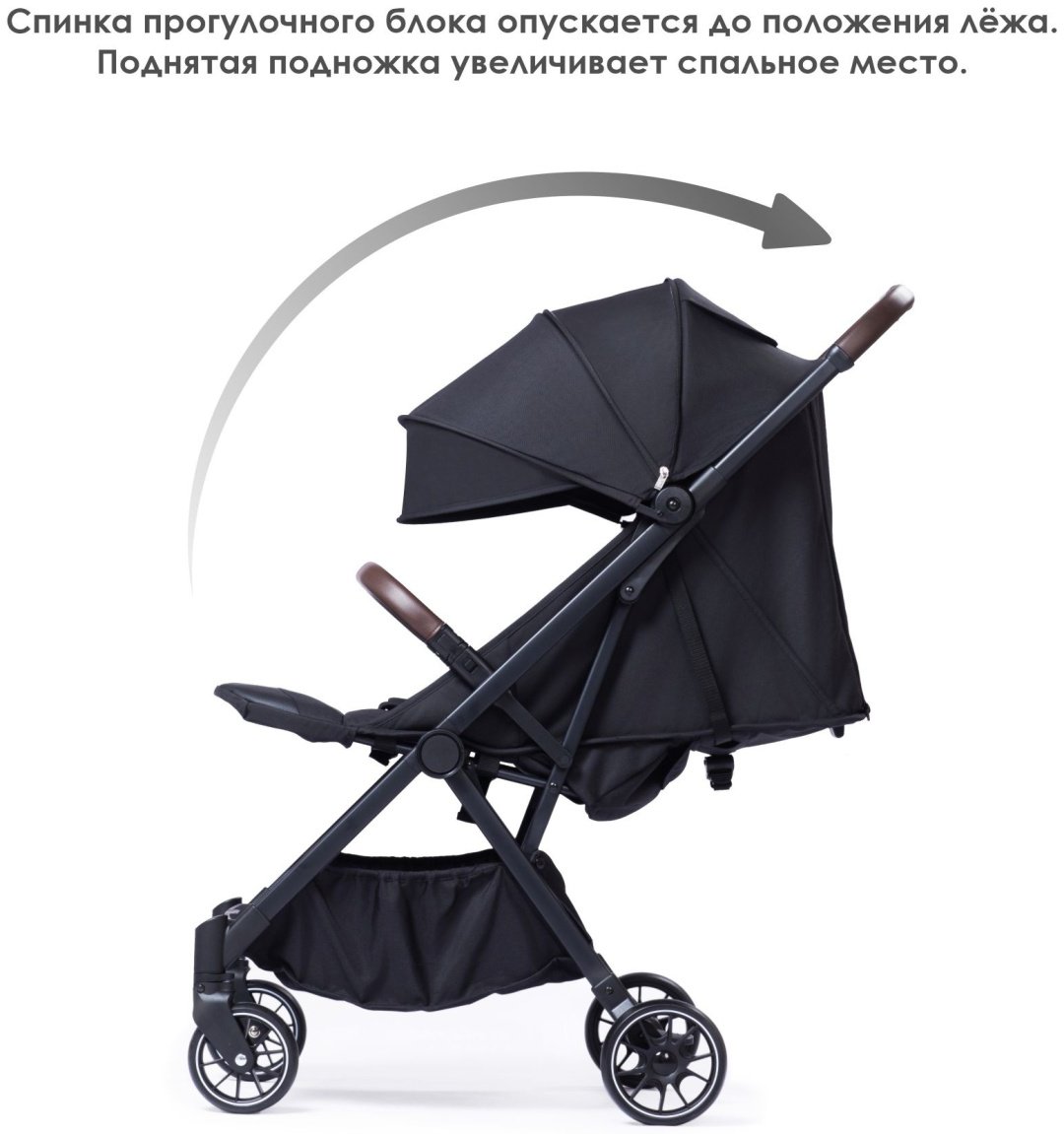 Коляска прогулочная iLovi Vivid, черный, золотой купить,69990