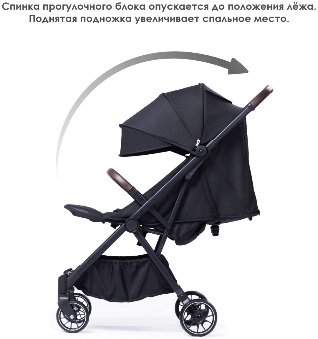 Коляска прогулочная iLovi Vivid, черный, золотой купить,69990