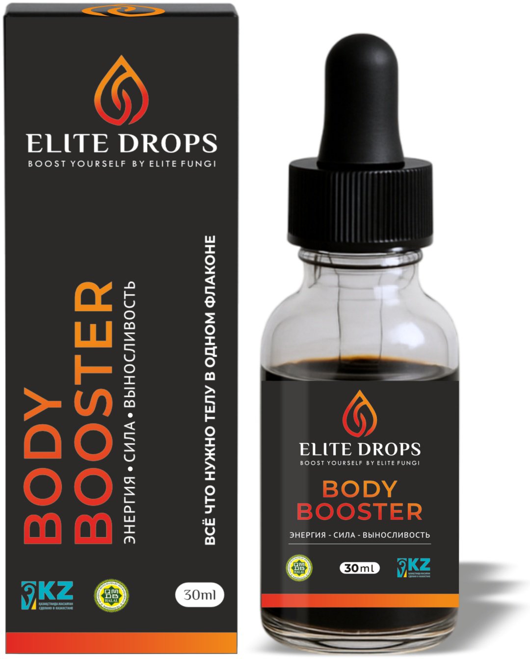 Предтренировочный комплекс Elite Drops Body Booster шоколад 30 мл