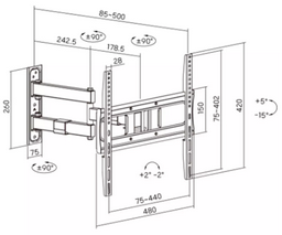 Кронштейн ARAY+ LPA80-443 32"-75"