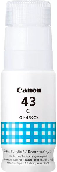 Чернила Canon GI-43 Cyan 4672C001 голубые купить,11235