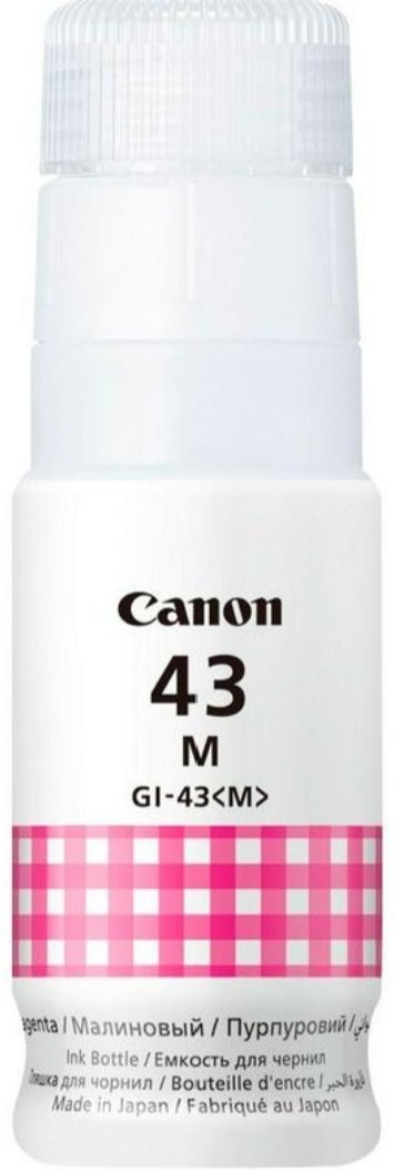 Чернила Canon GI-43 Magenta 4680C001 пурпурные