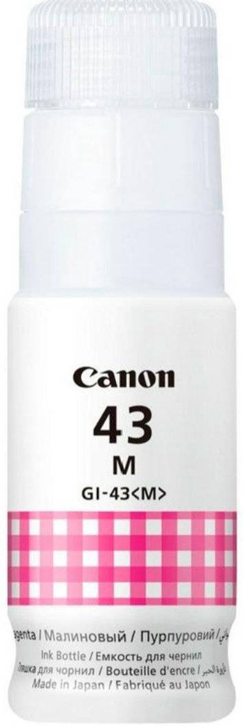 Чернила Canon GI-43 Magenta 4680C001 пурпурные