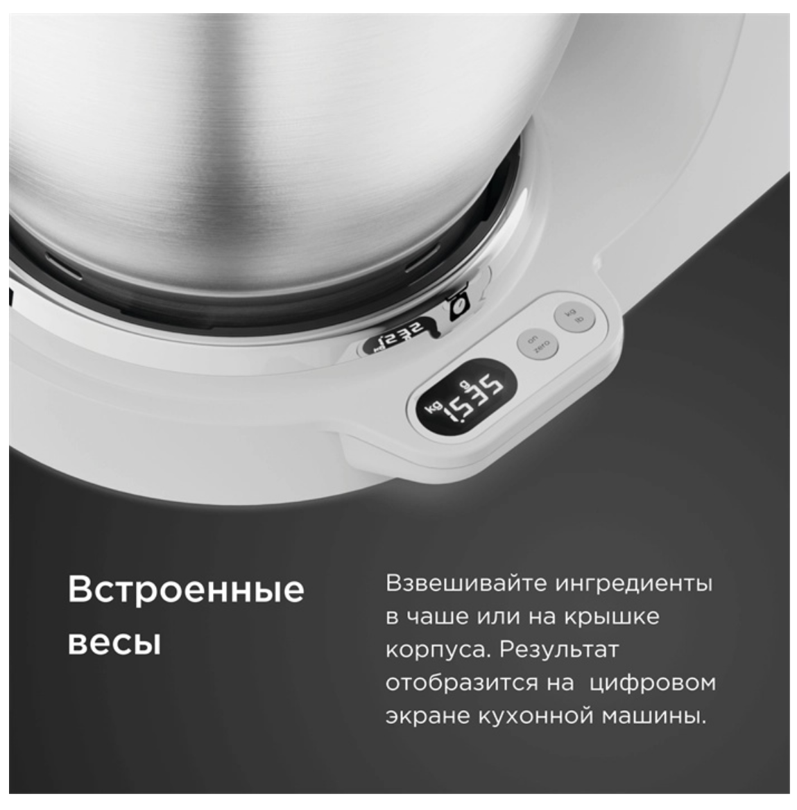 Кухонная машина KENWOOD KVC 65.001 WH + 6 насадок купить,544990