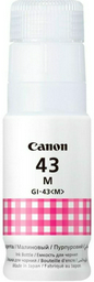 Чернила Canon GI-43 Magenta 4680C001 пурпурные