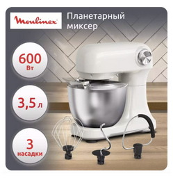 Кухонная машина Moulinex Bake Easy QA 140AF1(DS)