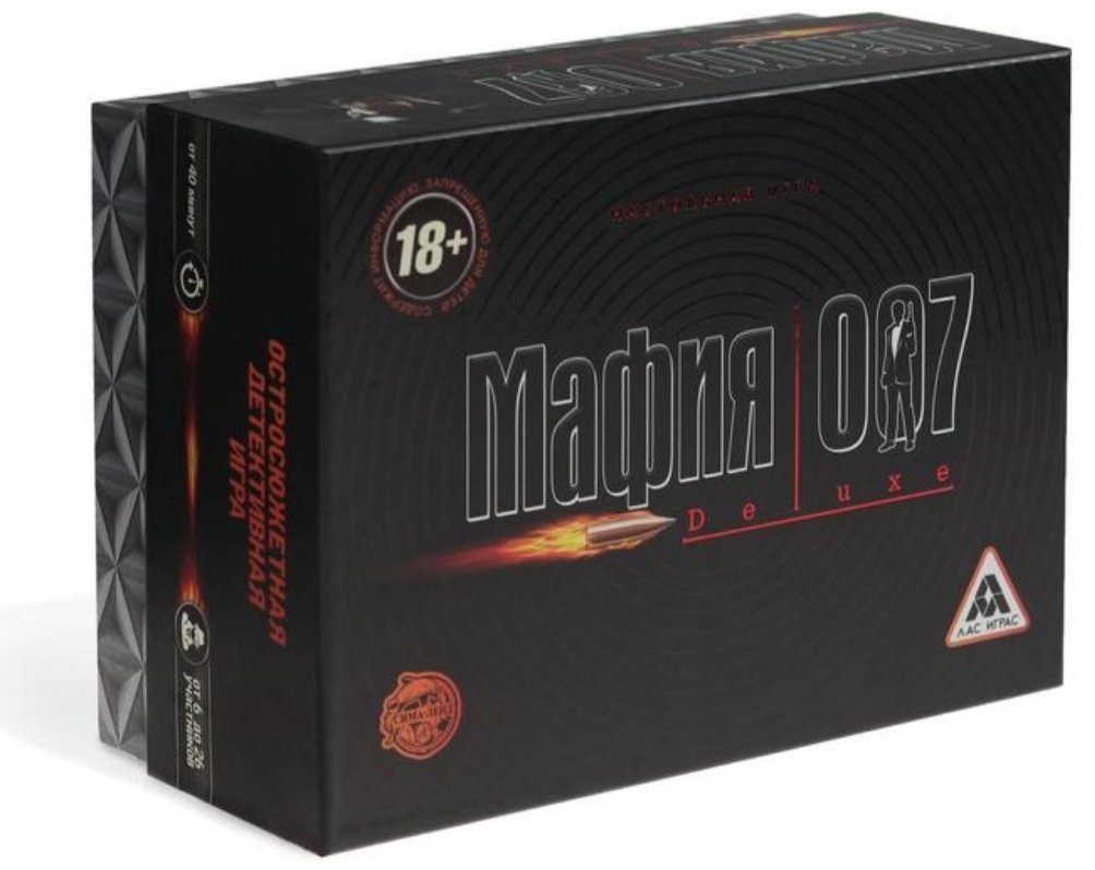 Настольная игра Лас Играс Мафия 007 1183234 купить,NaN