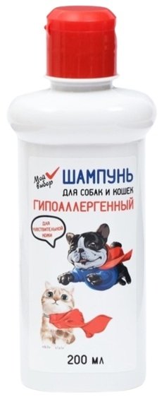 Уход Мой выбор Шампунь гипоаллергенный для собак и кошек 200 мл купить,NaN