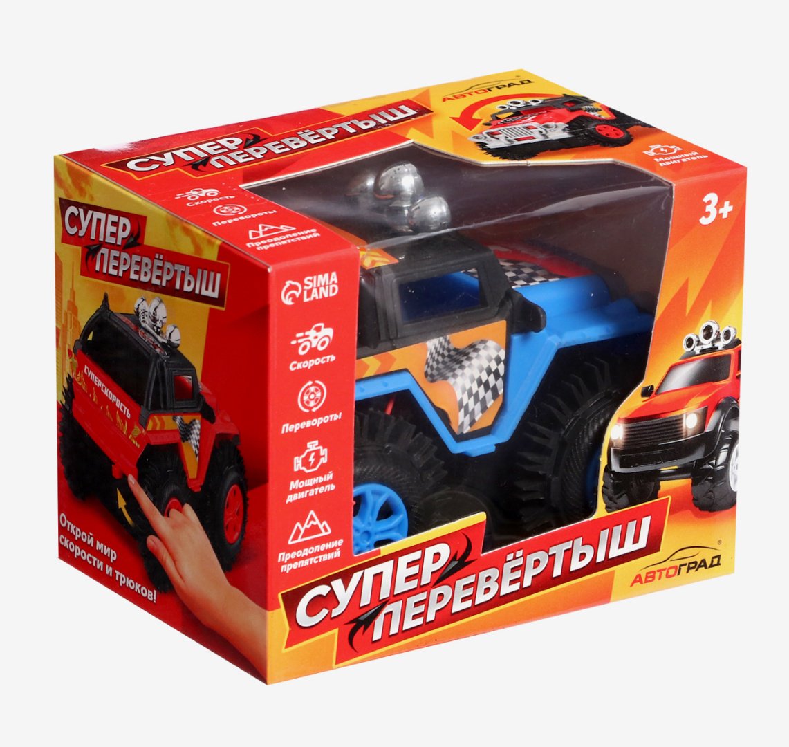 Внедорожник Автоград джип-перевертыш 7652106, пластик, синий, черный купить,NaN