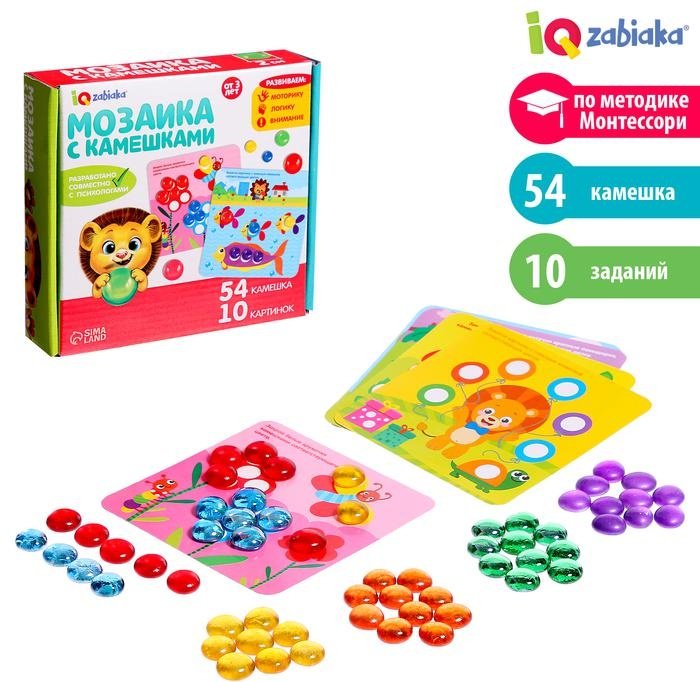 Мозаика IQ-ZABIAKA Марблс купить,NaN