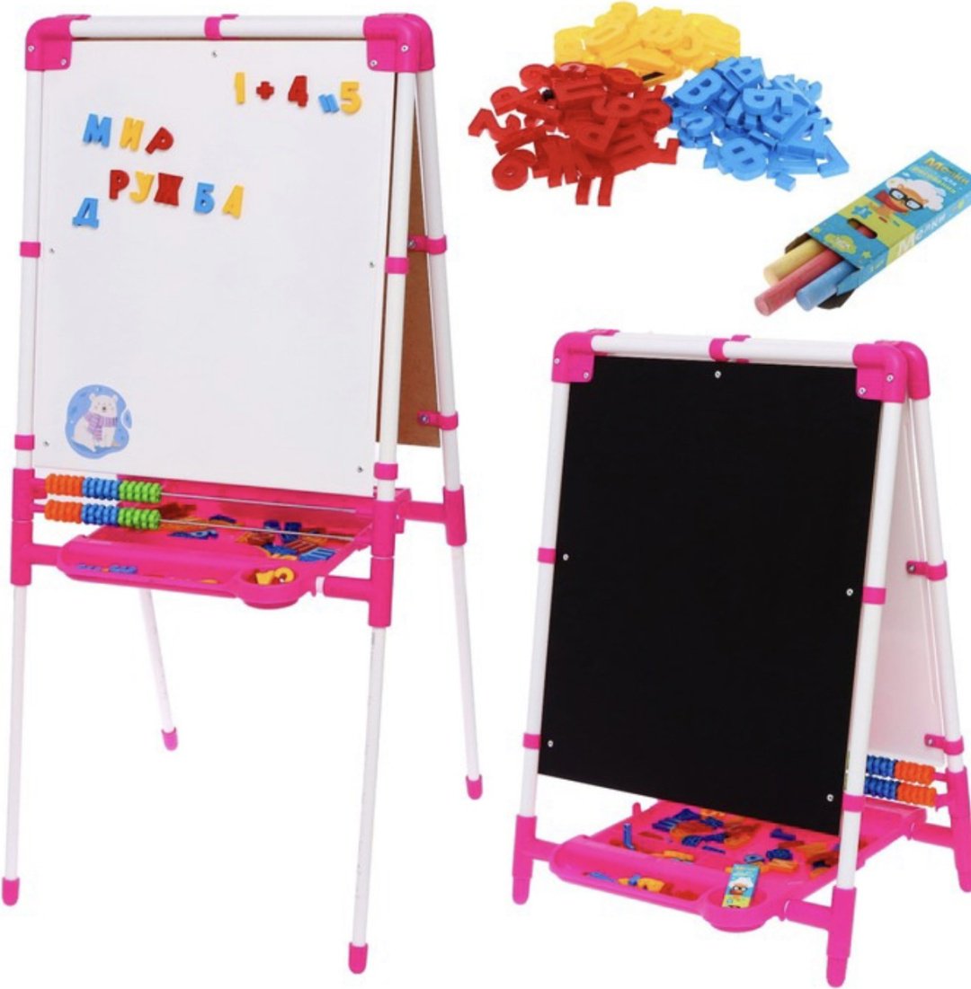 Nika Kids 9146587 розовый купить,NaN