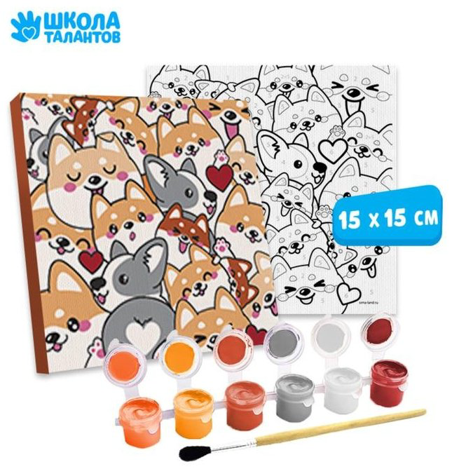 Картина Школа талантов Корги 15 см x 15 см купить,NaN