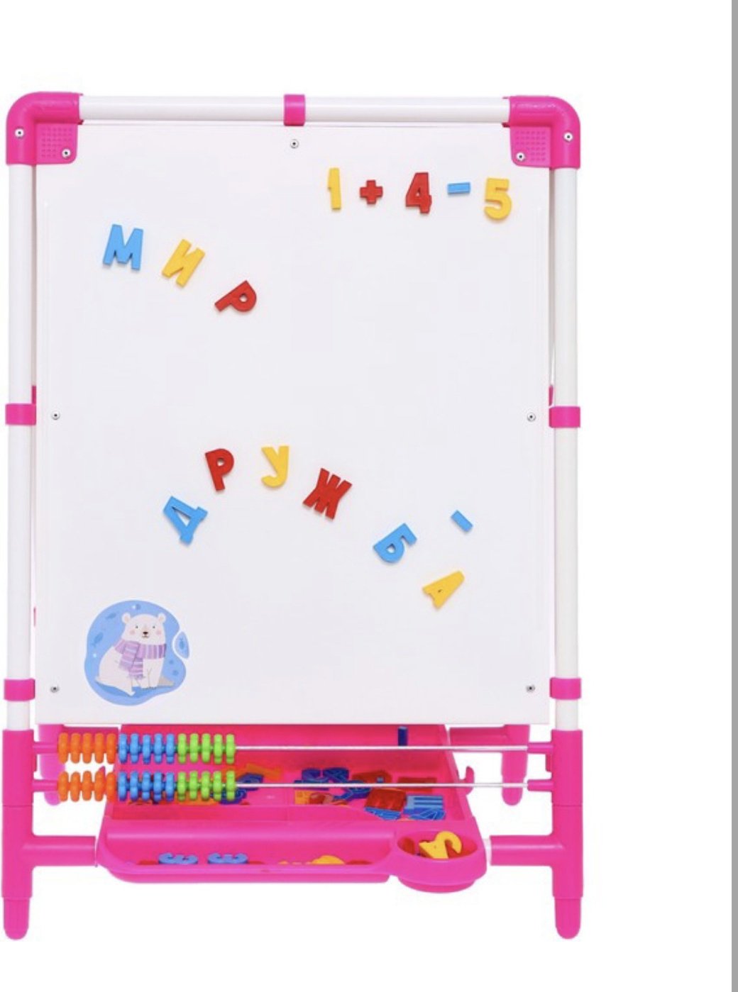Nika Kids 9146587 розовый купить,NaN