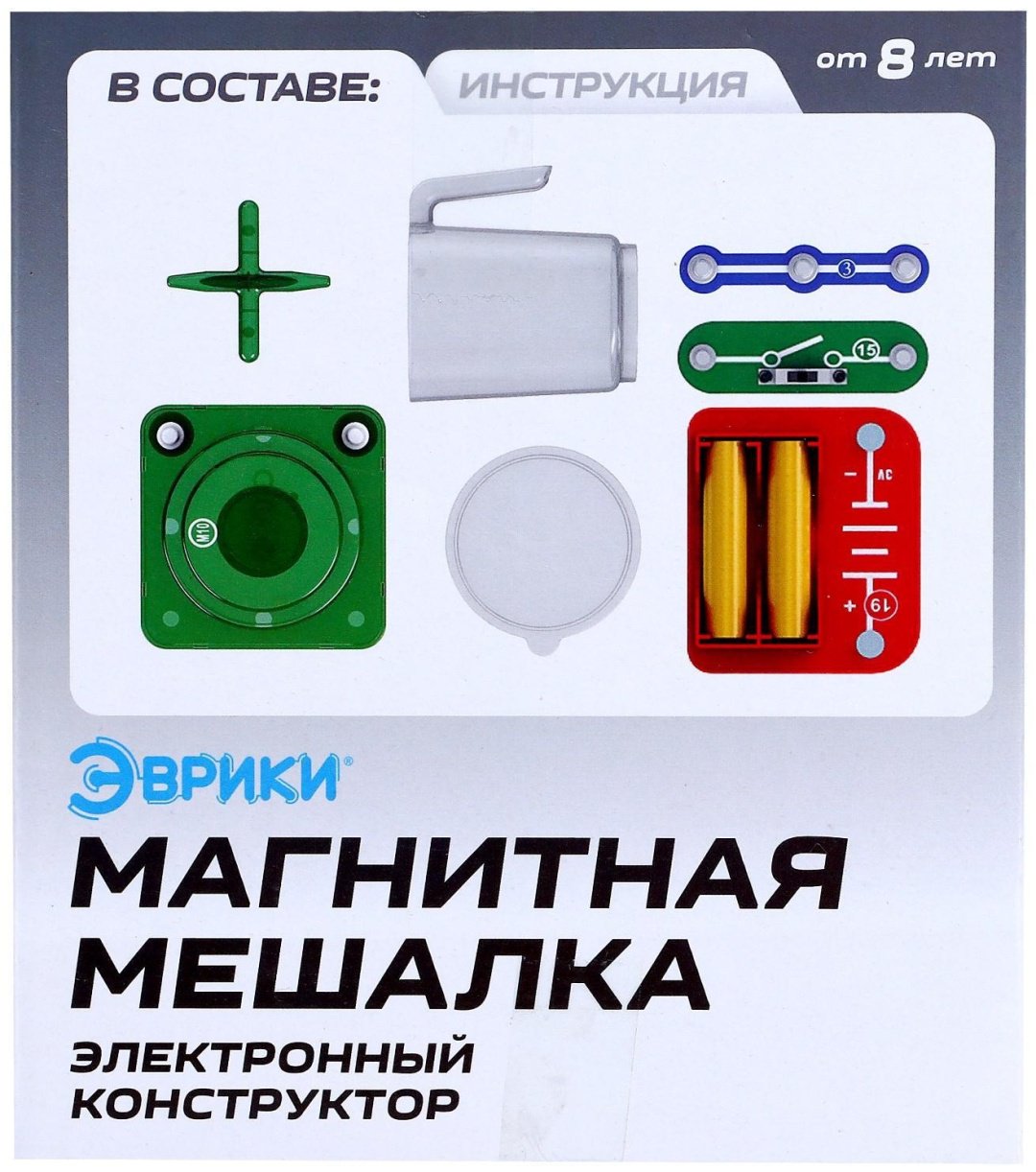 Эврики Магнитная мешалка 7 деталей 6900993 купить,NaN
