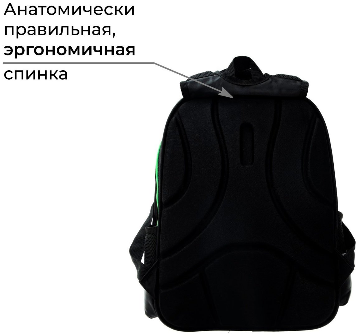 Рюкзак Calligrata текстиль, оксфорд черный купить,NaN