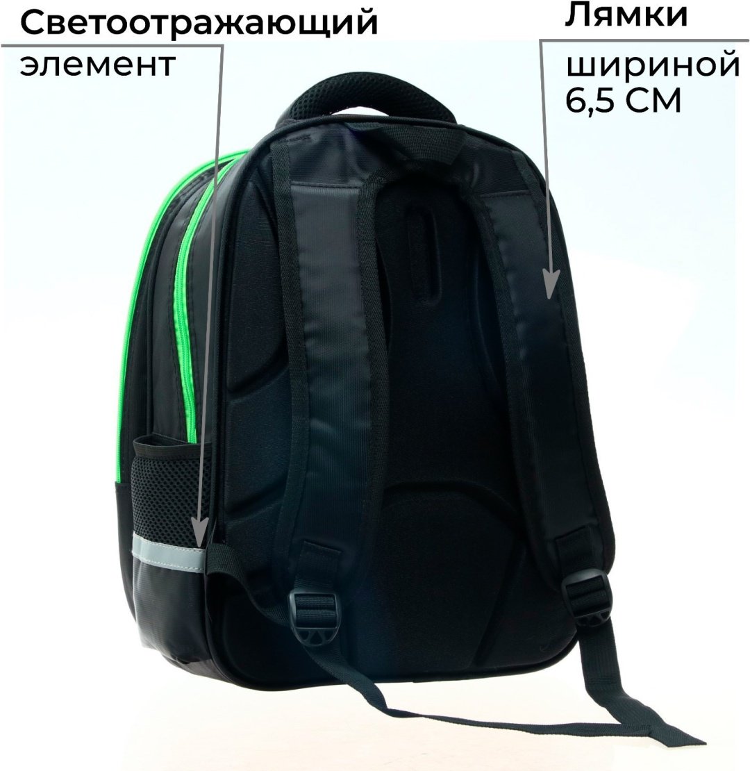 Рюкзак Calligrata текстиль, оксфорд черный купить,NaN