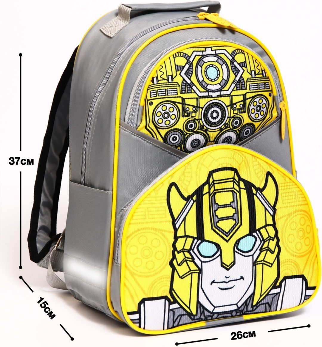 Рюкзак Hasbro текстиль серый купить,NaN