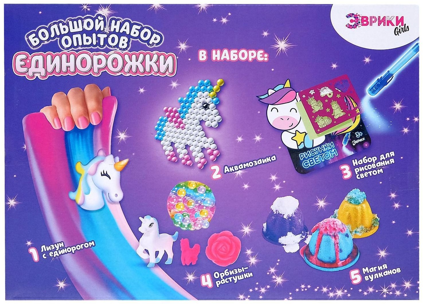 Проектирование и моделирование Эврики 5351692 купить,NaN