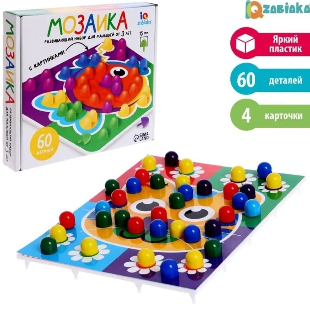Zabiaka Мозаика круглая, 60 элементов с карточками, 6 цветов мультиколор купить,NaN