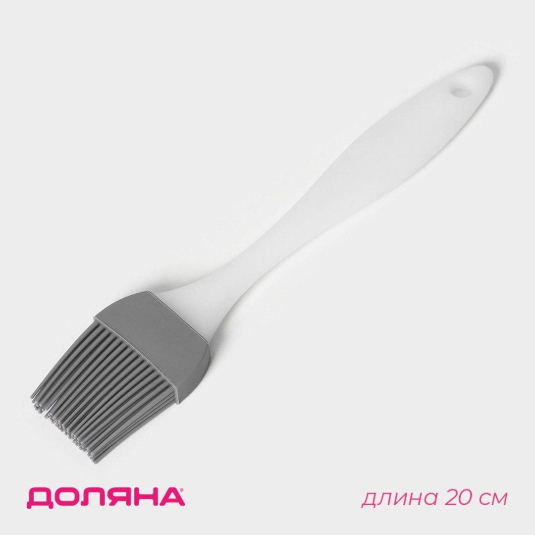 Кисть кулинарная Доляна пластик, силикон, 1 шт купить,NaN