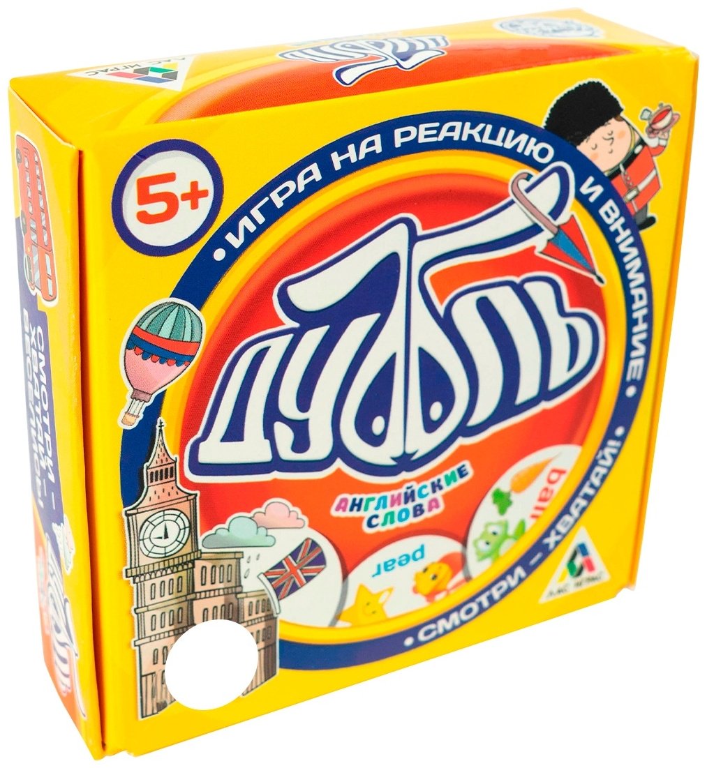 Настольная игра Лас Играс Дуббль Английские слова 2579446 купить,NaN