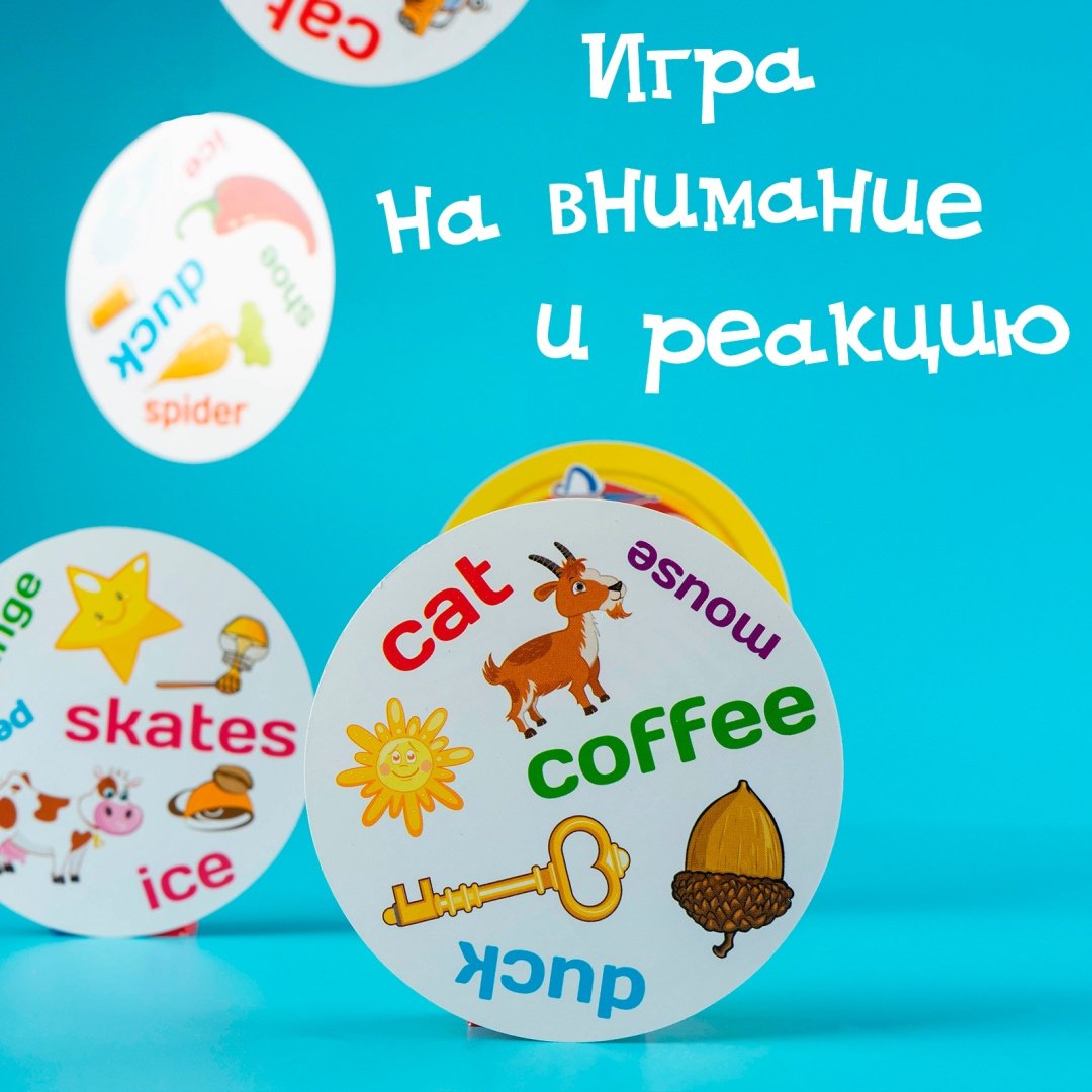 Настольная игра Лас Играс Дуббль Английские слова 2579446 купить,NaN
