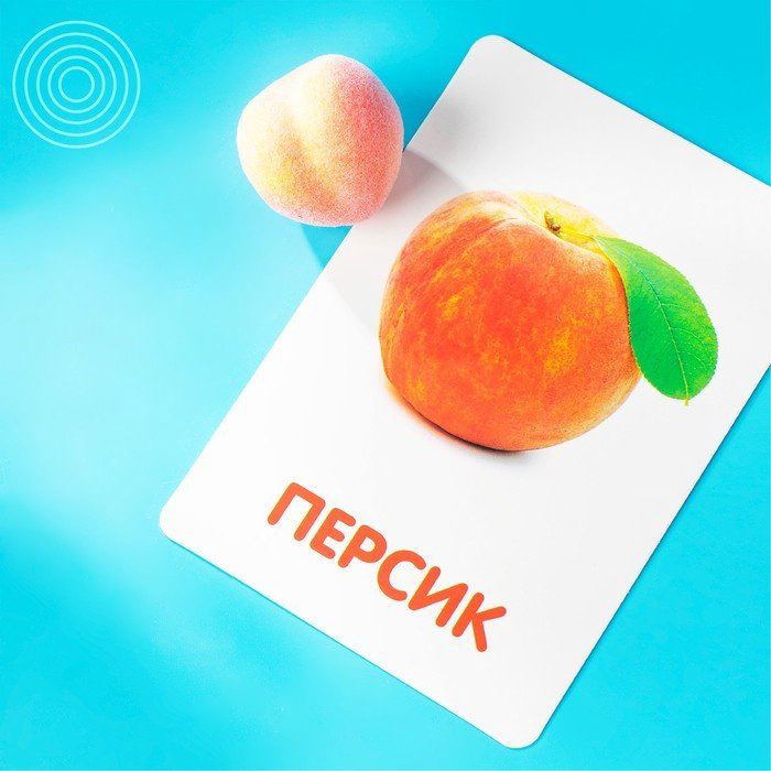 Сортер IQ-ZABIAKA Обучающий набор по методике Г. Домана «Фрукты»: 10 карточек + 10 фруктов, счётный материал, МИКС купить,NaN