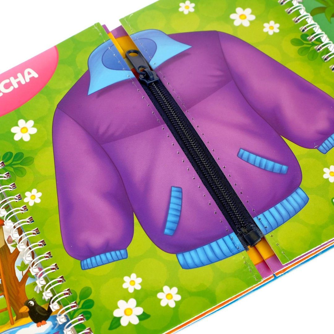 Книга Е.Сачкова: Одеваемся вместе. Времена года купить,NaN