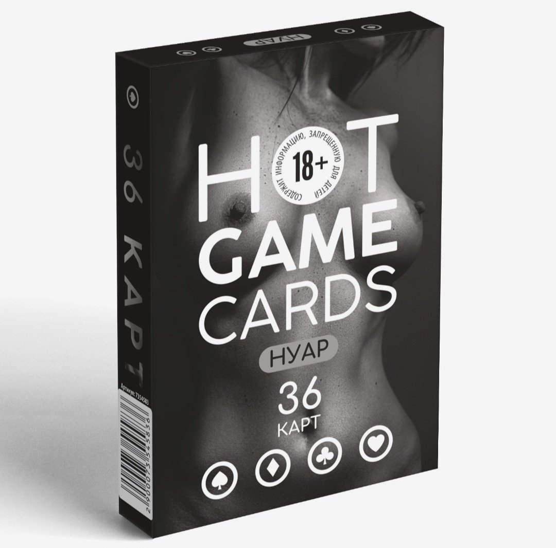 Карты Лас Играс Нуар классические картон 36 шт. купить,NaN