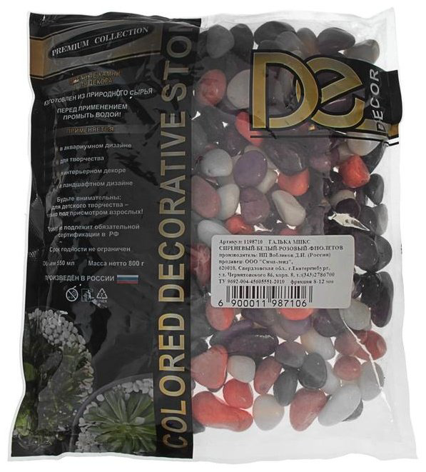 Грунт DECOR DE натуральный 1198710, 0.8 кг купить,NaN