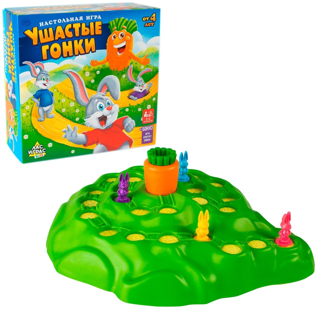 Настольная игра Лас Играс Kids Ушастые гонки 1548311 купить,NaN