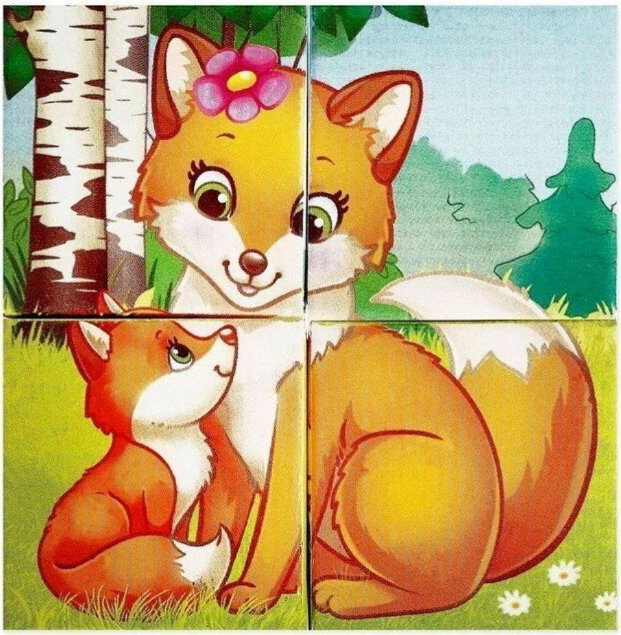 Кубики Zabiaka Мамы и дети купить,NaN