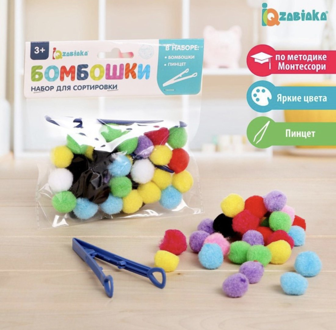 Сортер IQ-ZABIAKA Бомбошки купить,NaN