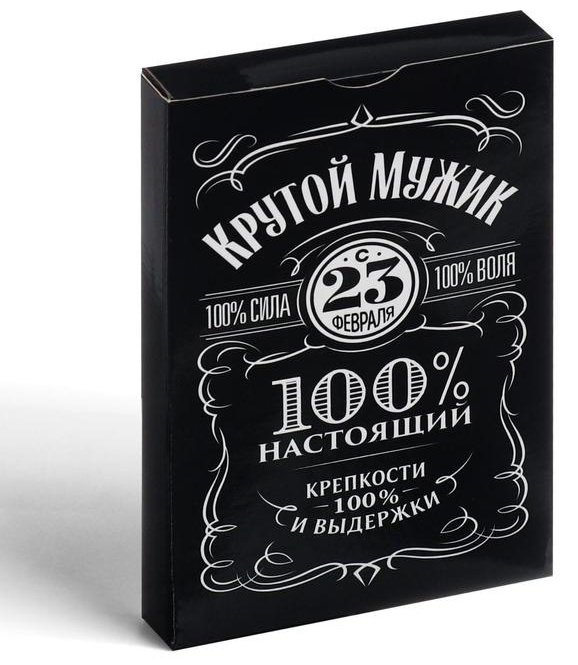 Карты Крутой мужик 36 карт купить,NaN
