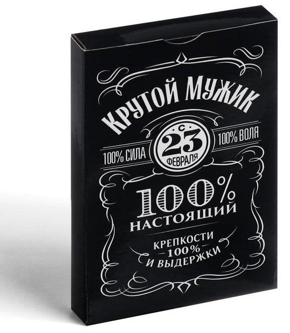 Карты Крутой мужик 36 карт купить,NaN