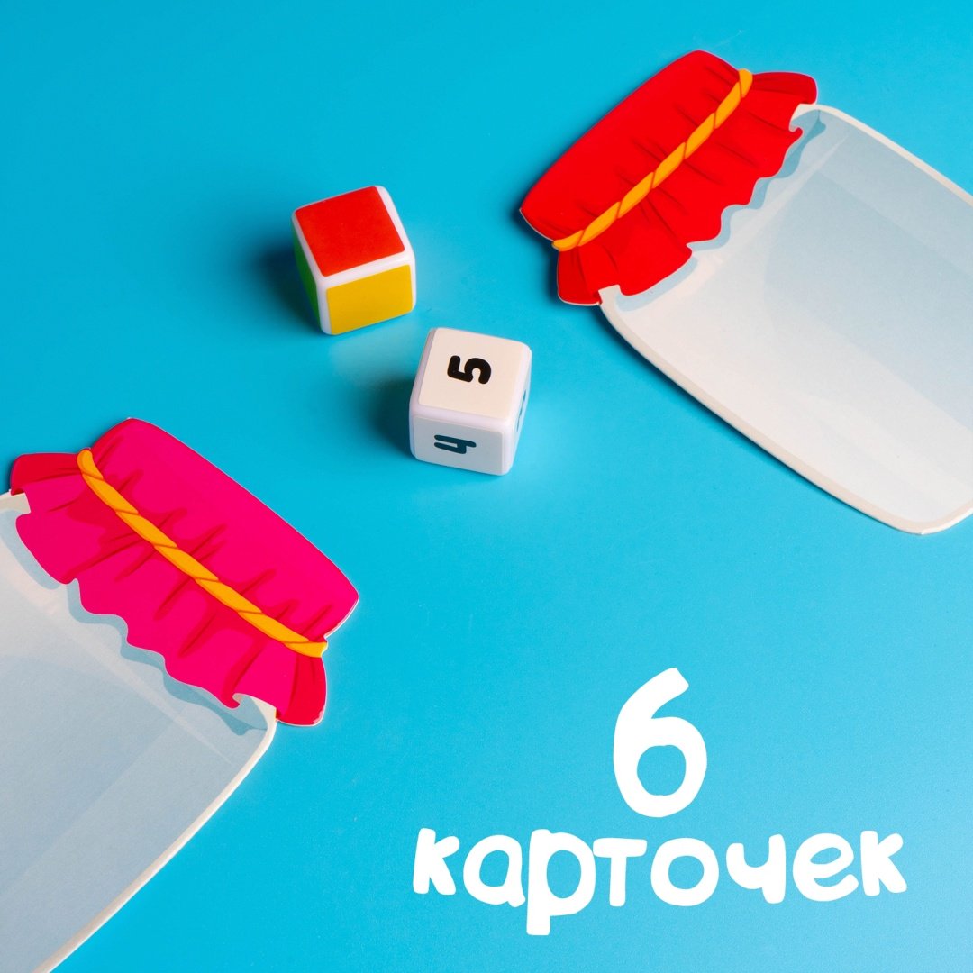Сортер IQ-ZABIAKA Урожай купить,NaN