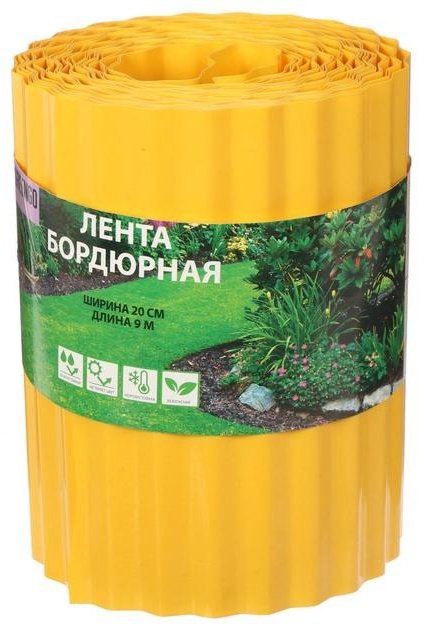 Greengo бордюр садовый 5651229 желтый купить,NaN