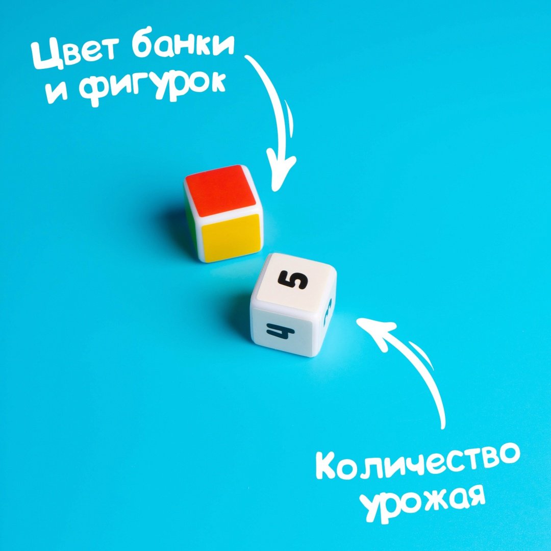 Сортер IQ-ZABIAKA Урожай купить,NaN