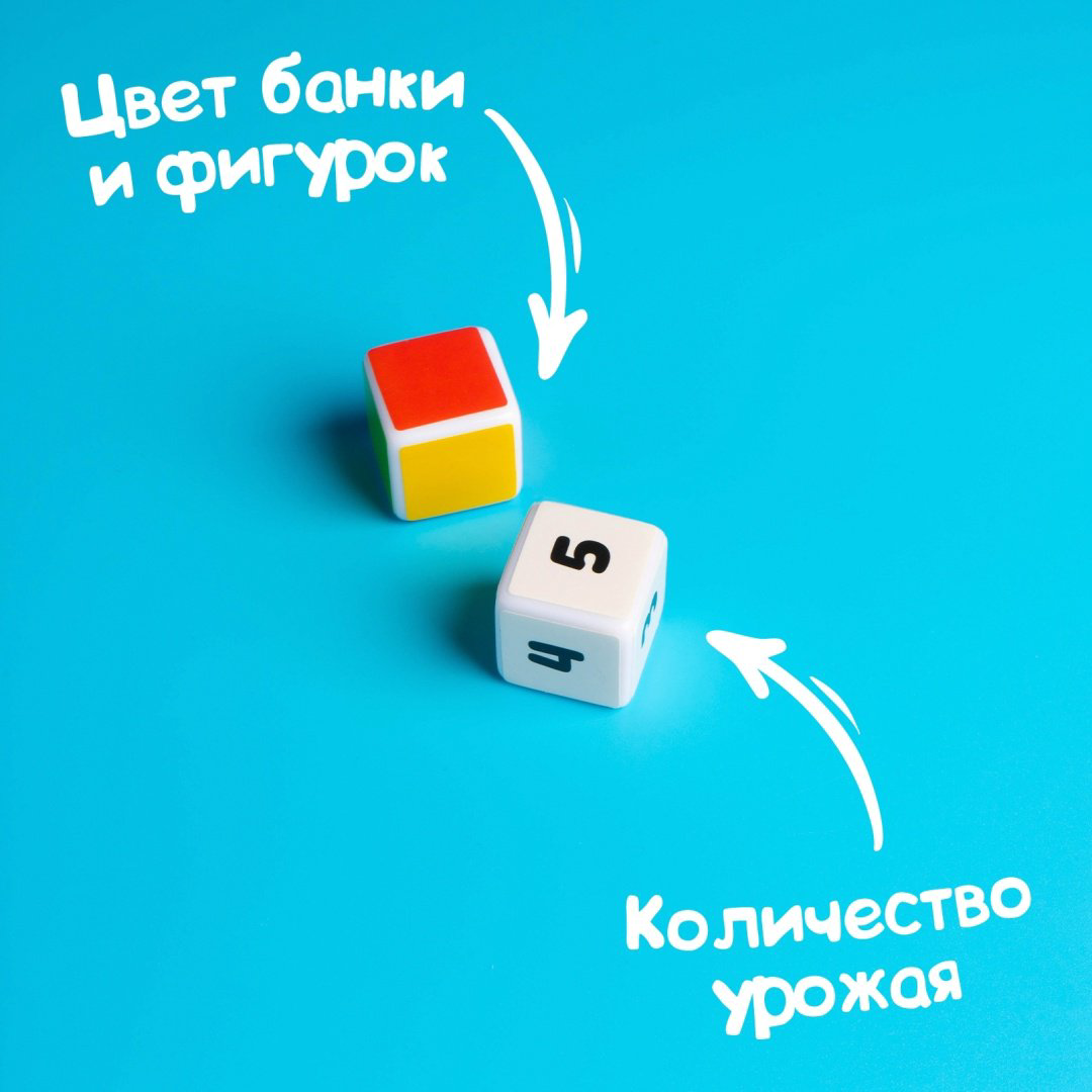 Сортер IQ-ZABIAKA Урожай купить,NaN