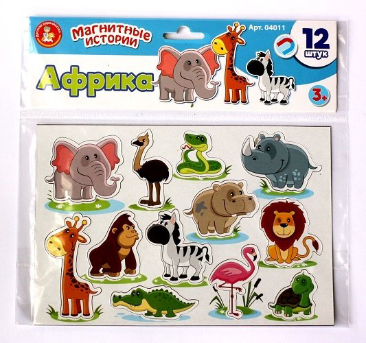 Магнитная игра Десятое Королевство Африка купить,NaN
