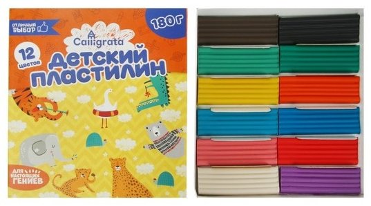 Calligrata 4774914 количество цветов: 12 купить,NaN