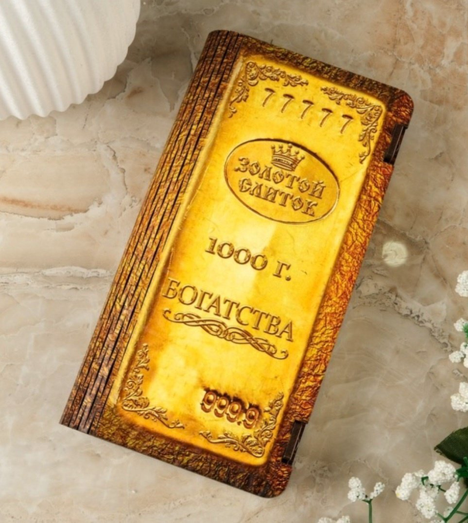 Дарим Красиво шкатулка Богатства 3374377, МДФ купить,NaN
