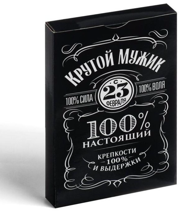 Карты Лас Играс Крутой мужик 5421470 36 черный купить,NaN