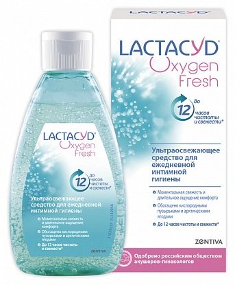 LACTACYD Oxygen Fresh гель для интимной гигиены 200 мл купить,NaN