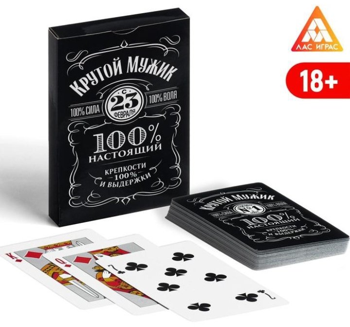 Карты Лас Играс Крутой мужик 5421470 36 черный купить,NaN