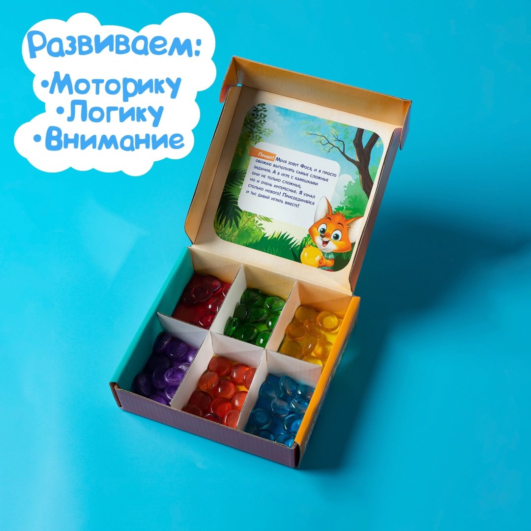 Мозаика IQ-ZABIAKA Весёлые задания купить,NaN