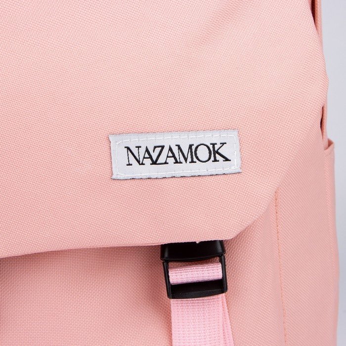 Рюкзак NAZAMOK пластик, полиэстер розовый купить,NaN